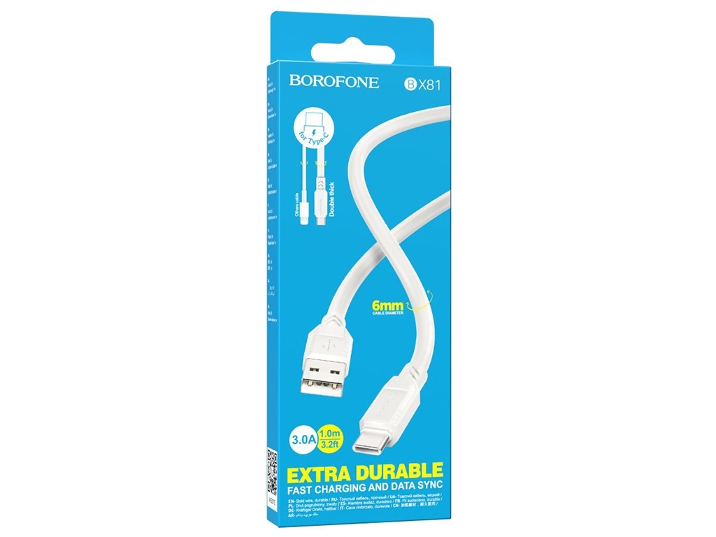 Кабель USB Borofone BX81 Type-C, Білий