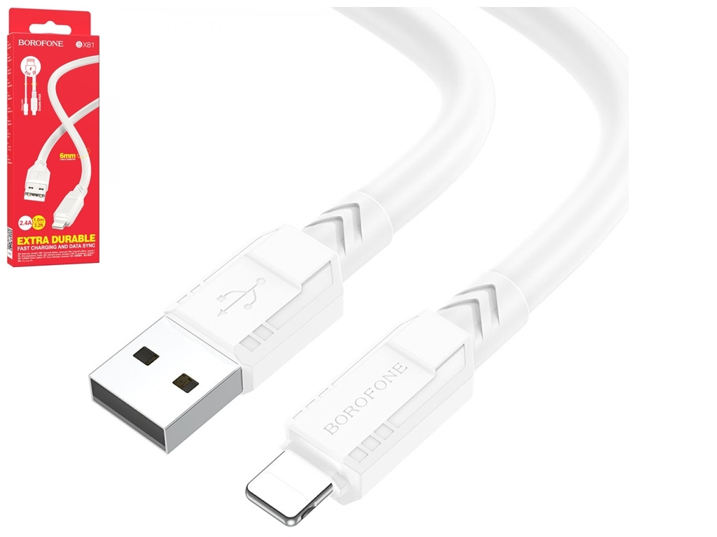 Кабель USB Borofone BX81 Lightning, Білий