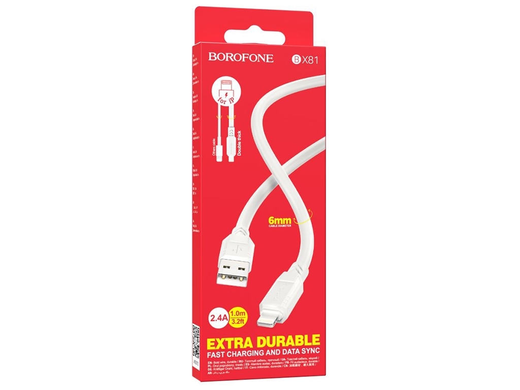 Кабель USB Borofone BX81 Lightning, Білий