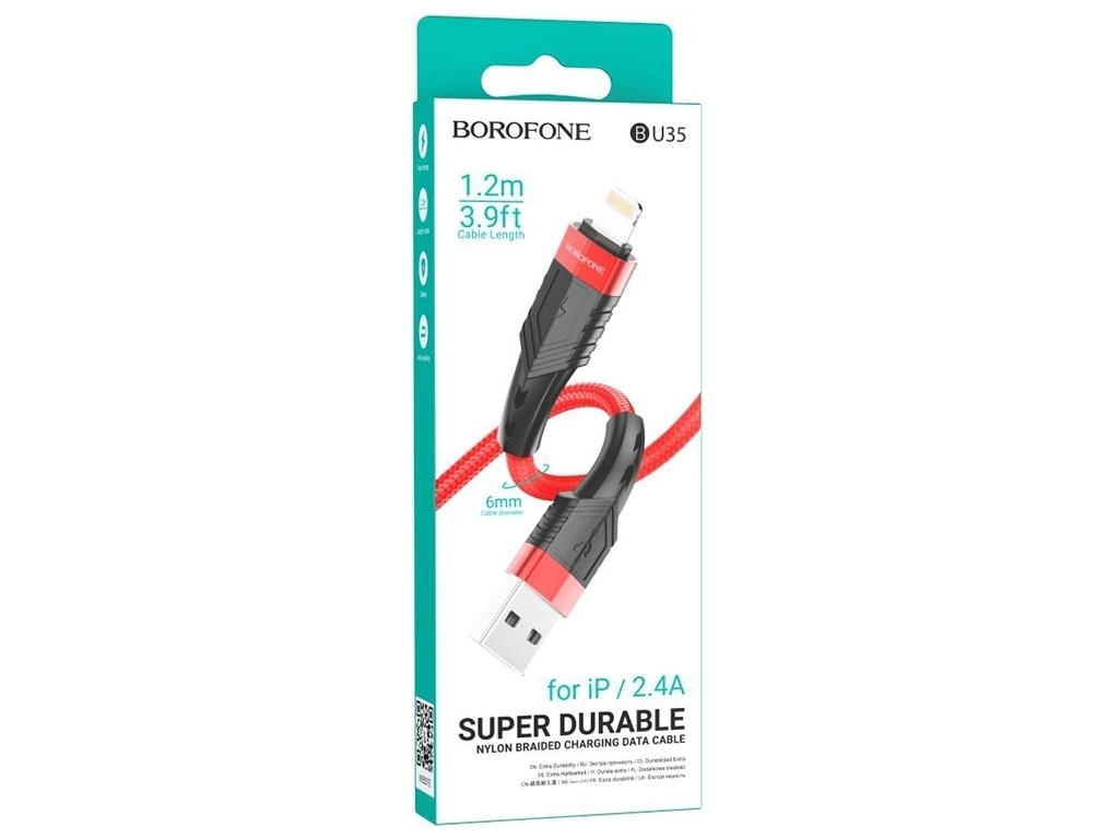 Кабель USB Borofone BU35 Lightning 1,2m, Червоний