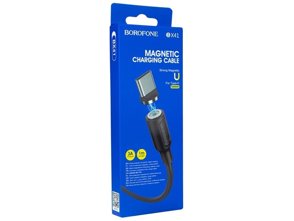 Кабель USB Borofone BX41 Amiable magnetic Type-C, Чорний