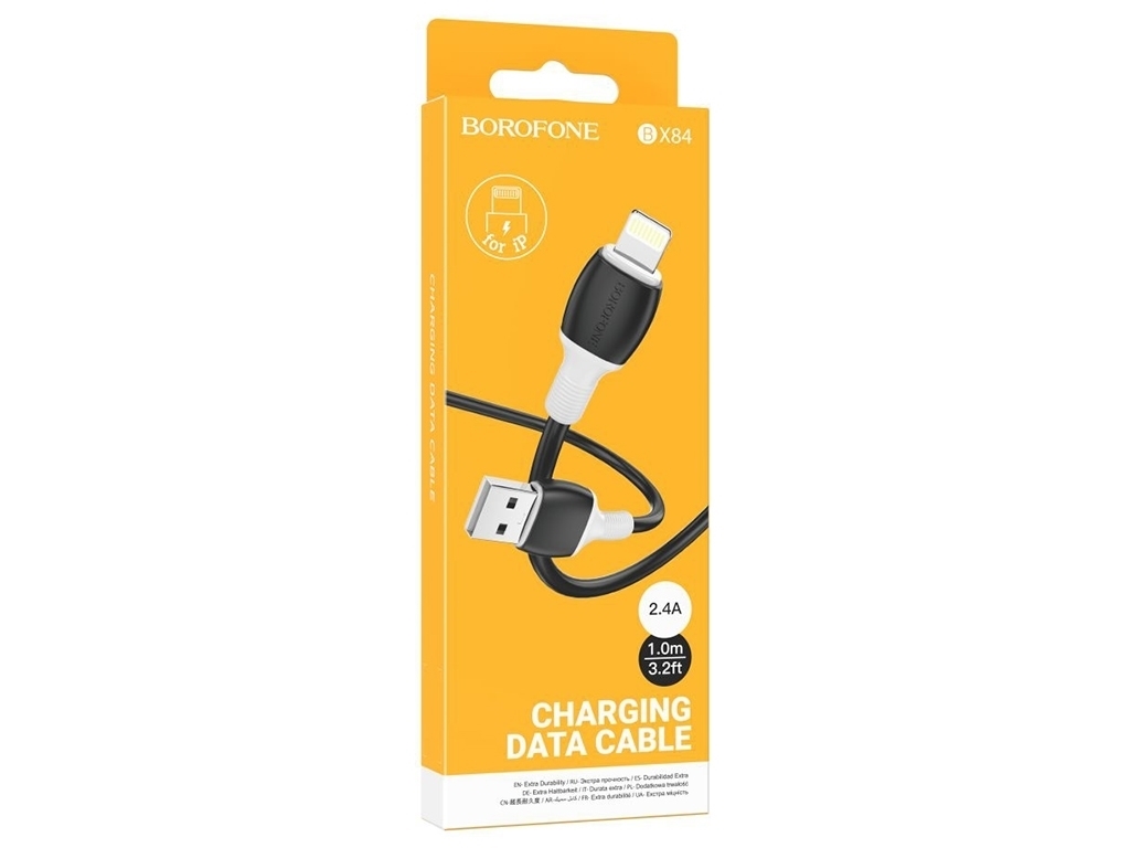 Кабель USB Borofone BX84 Lightning 2.4A, Чорний
