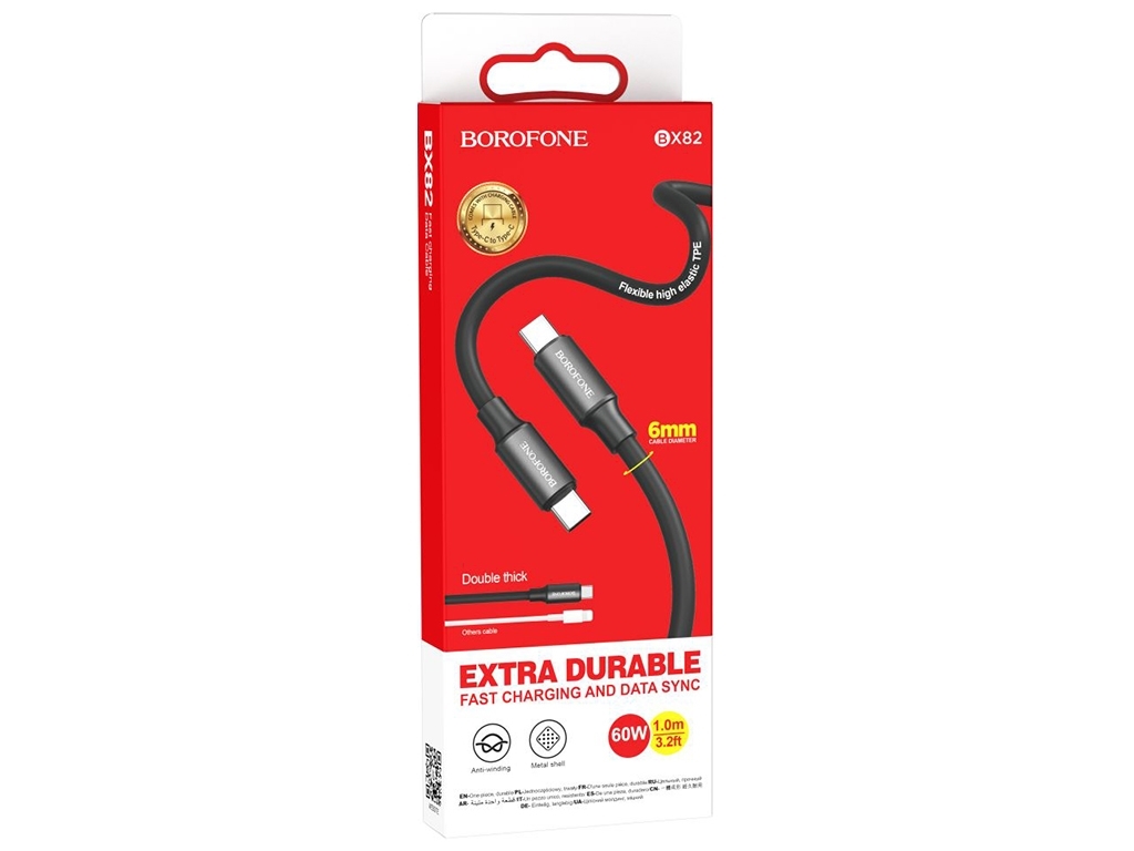 Кабель USB Borofone BX82 60W Type-C to Type-C, Чёрный