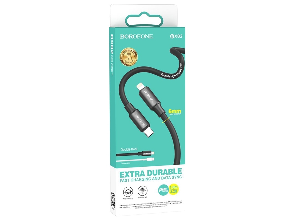 Кабель USB Borofone BX82 PD Type-C to Lightning, Чорний