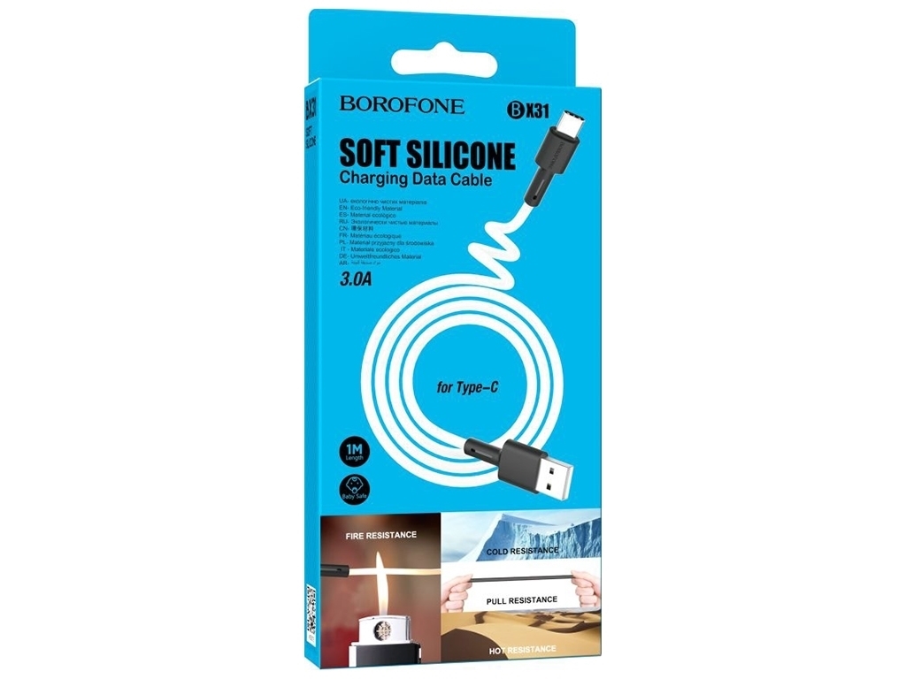 Кабель USB Borofone BX31 Silicone Type-C, Білий