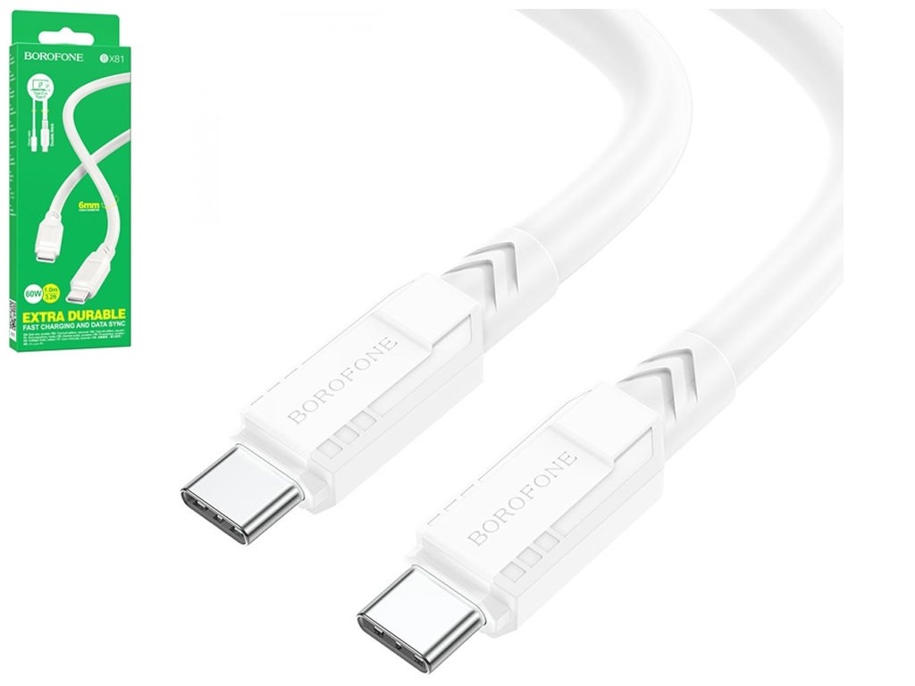 Кабель USB Borofone BX81 60W Type-C to Type-C, Білий