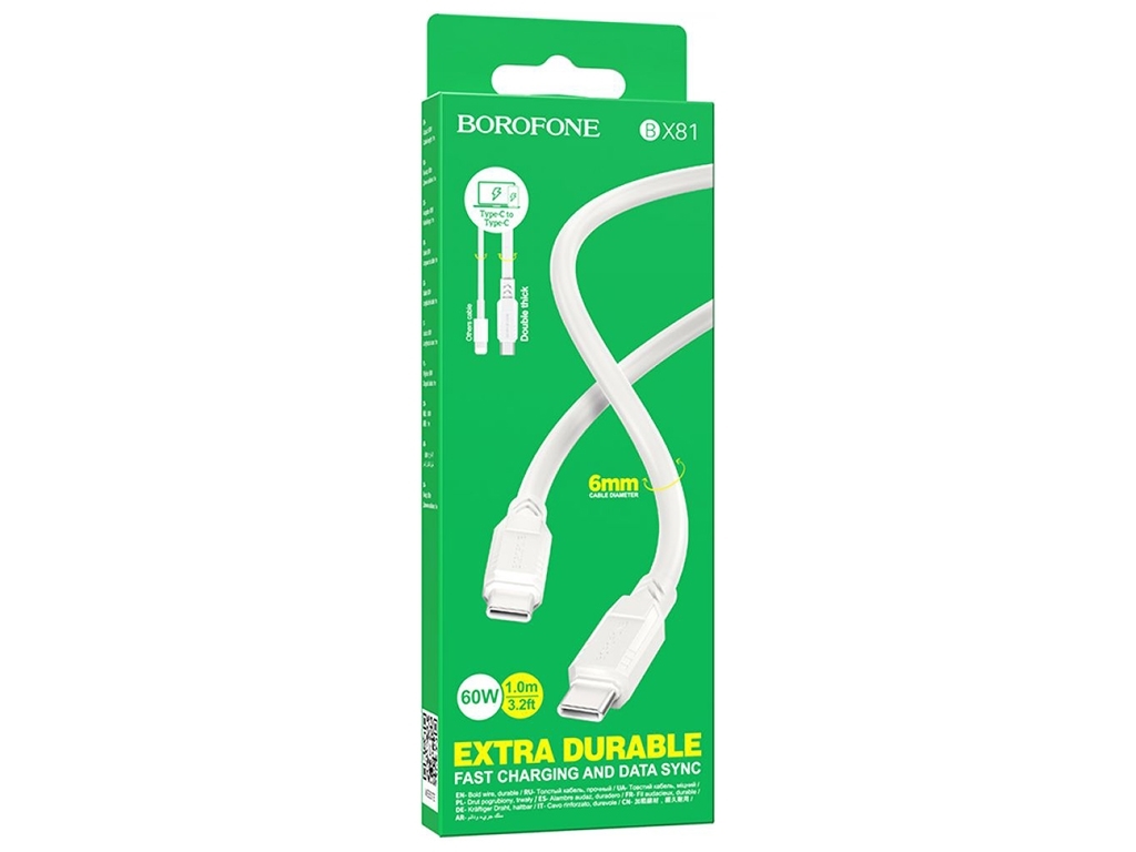Кабель USB Borofone BX81 60W Type-C to Type-C, Білий