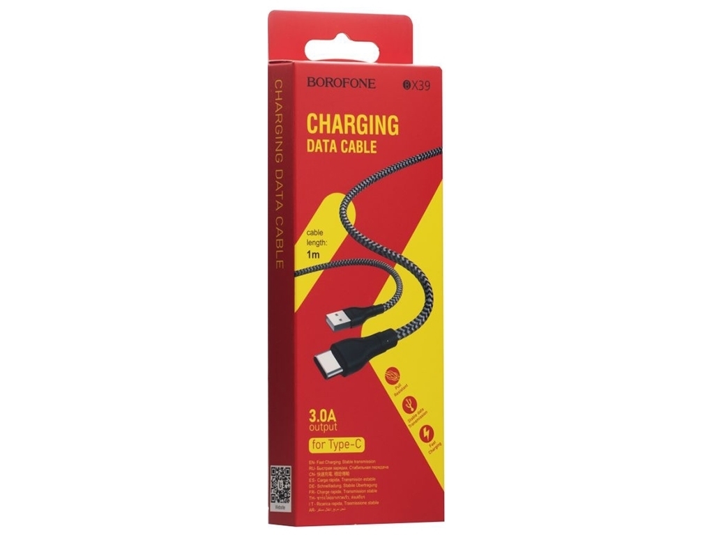 Кабель USB Borofone BX39 Beneficial Type-C, Чорно-Бiлий
