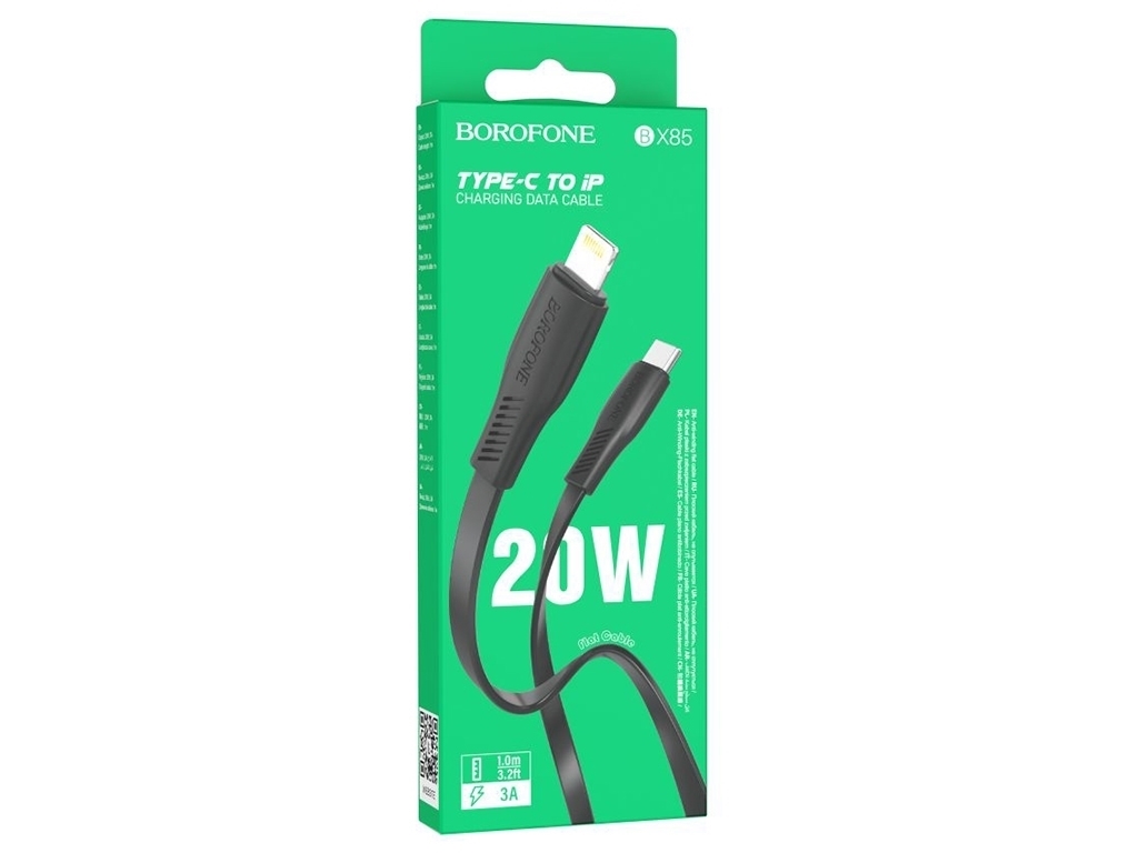 Кабель USB Borofone BX85 PD20W Type C to Lightning, Чёрный