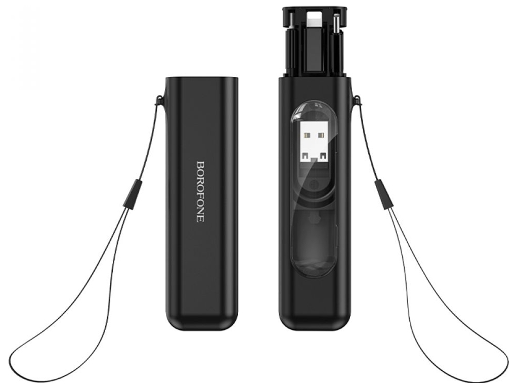 Кабель USB Borofone BU36, 3в1 Storage charging data cable set Колір Чорний