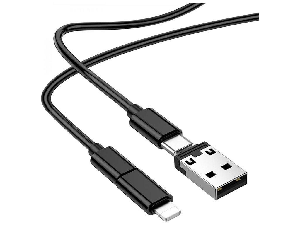 Кабель USB Borofone BU36, 3в1 Storage charging data cable set Колір Чорний