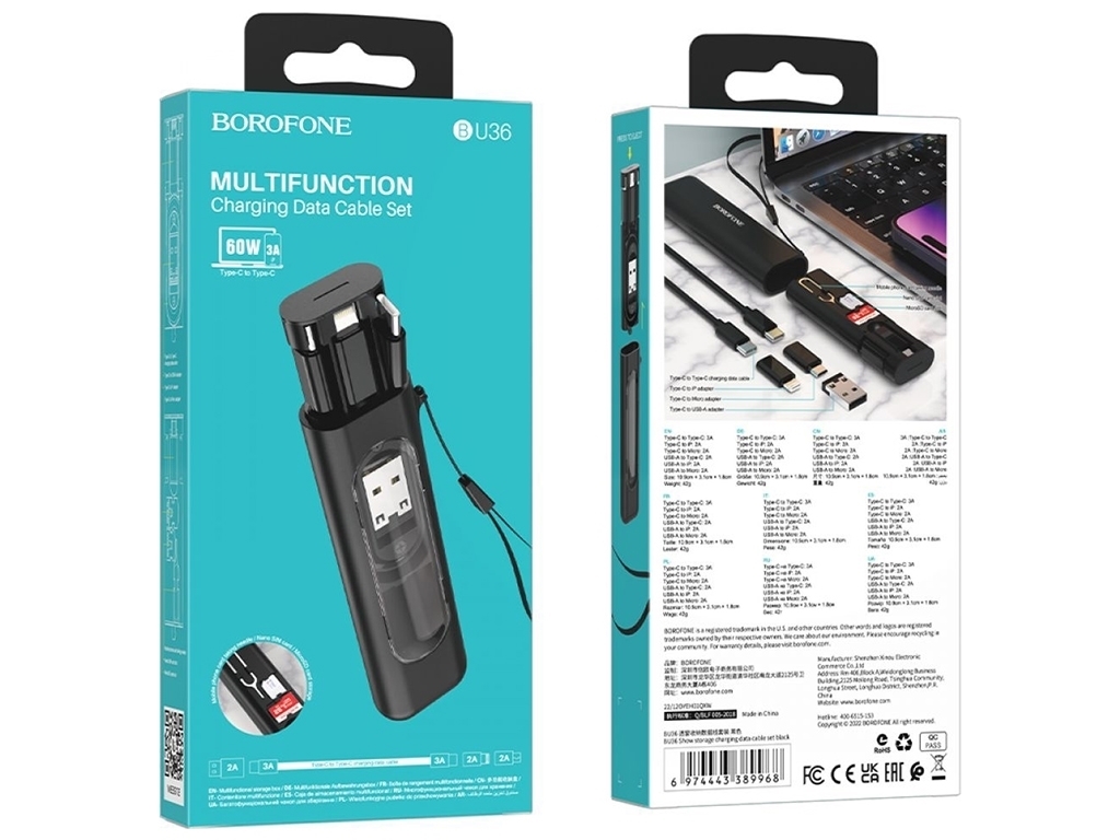 Кабель USB Borofone BU36, 3в1 Storage charging data cable set Колір Чорний