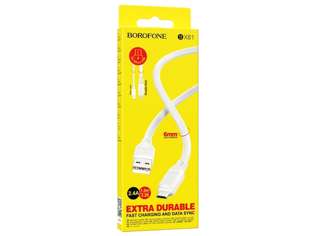 Кабель USB Borofone BX81 Micro, Білий