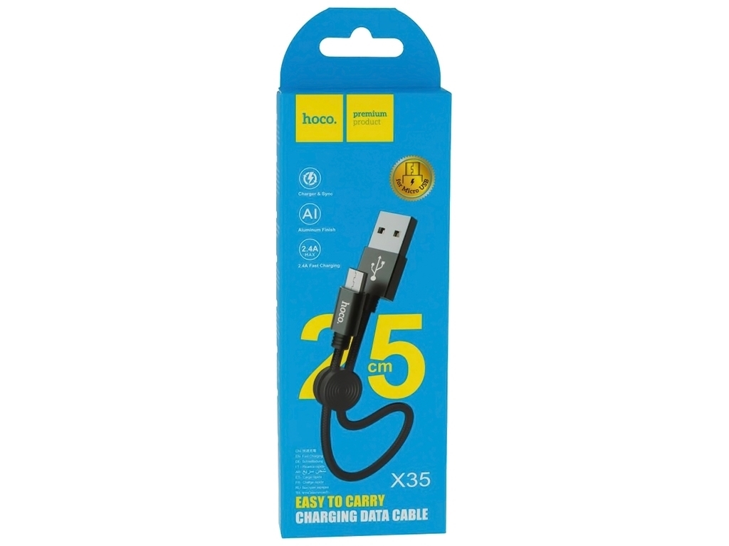 Кабель USB Hoco X35 Premium Charging Micro 0.25m, Чёрный