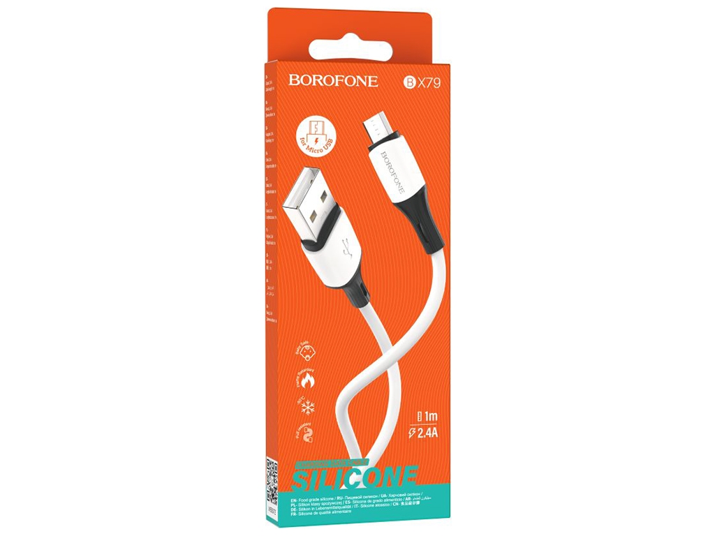 Кабель USB Borofone BX79 Silicone Micro 2.4A, Білий