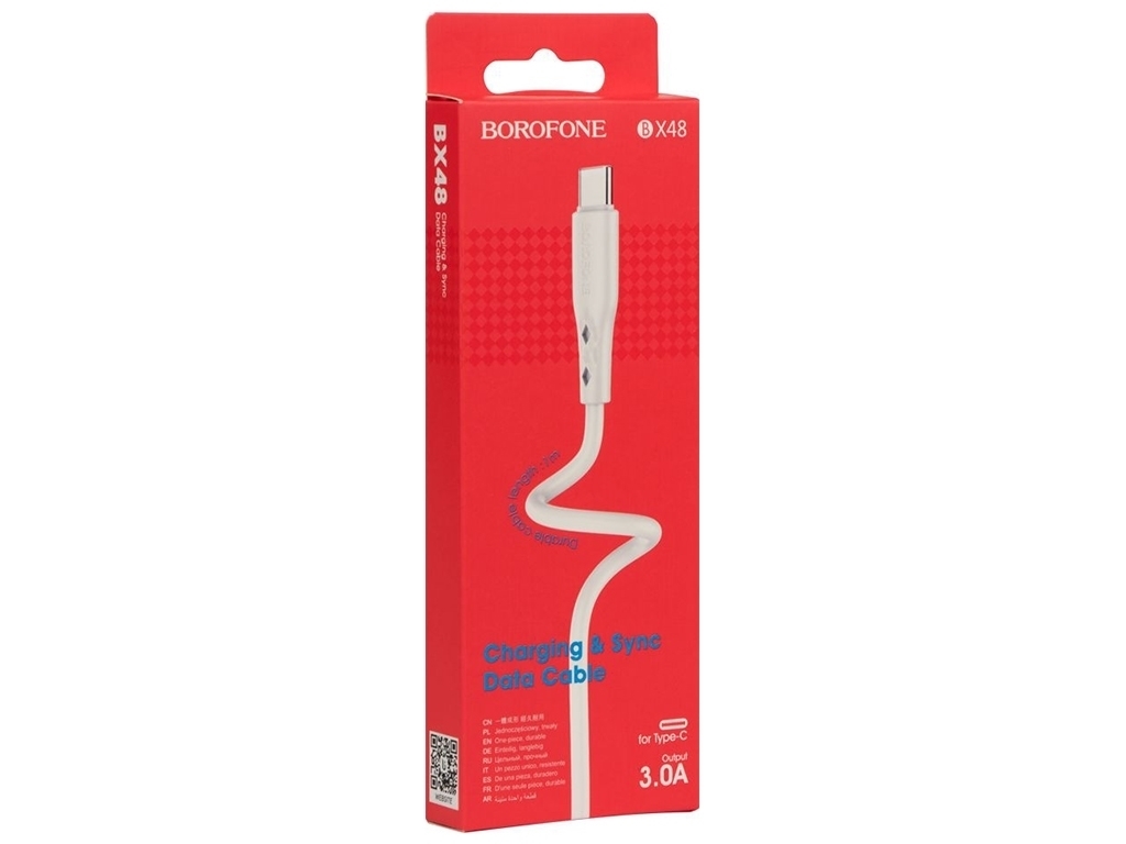 Кабель USB Borofone BX48 Type-C, Белый