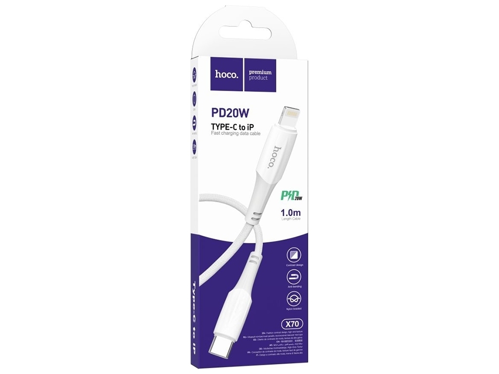 Кабель USB Hoco X70 Ferry PD20W Type C to Lightning, Бiлий