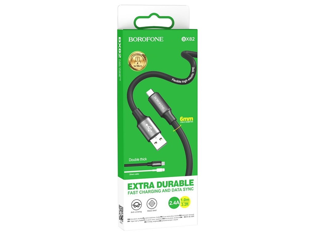 Кабель USB Borofone BX82 Micro, Чорний