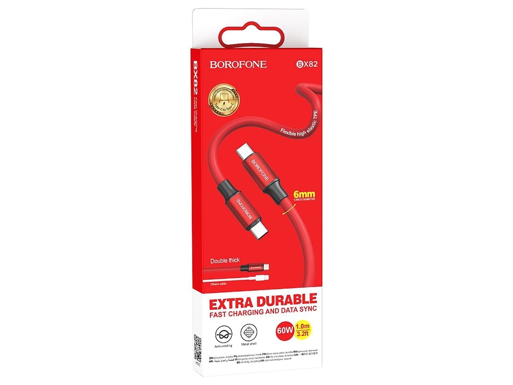 Кабель USB Borofone BX82 60W Type-C to Type-C, Красный