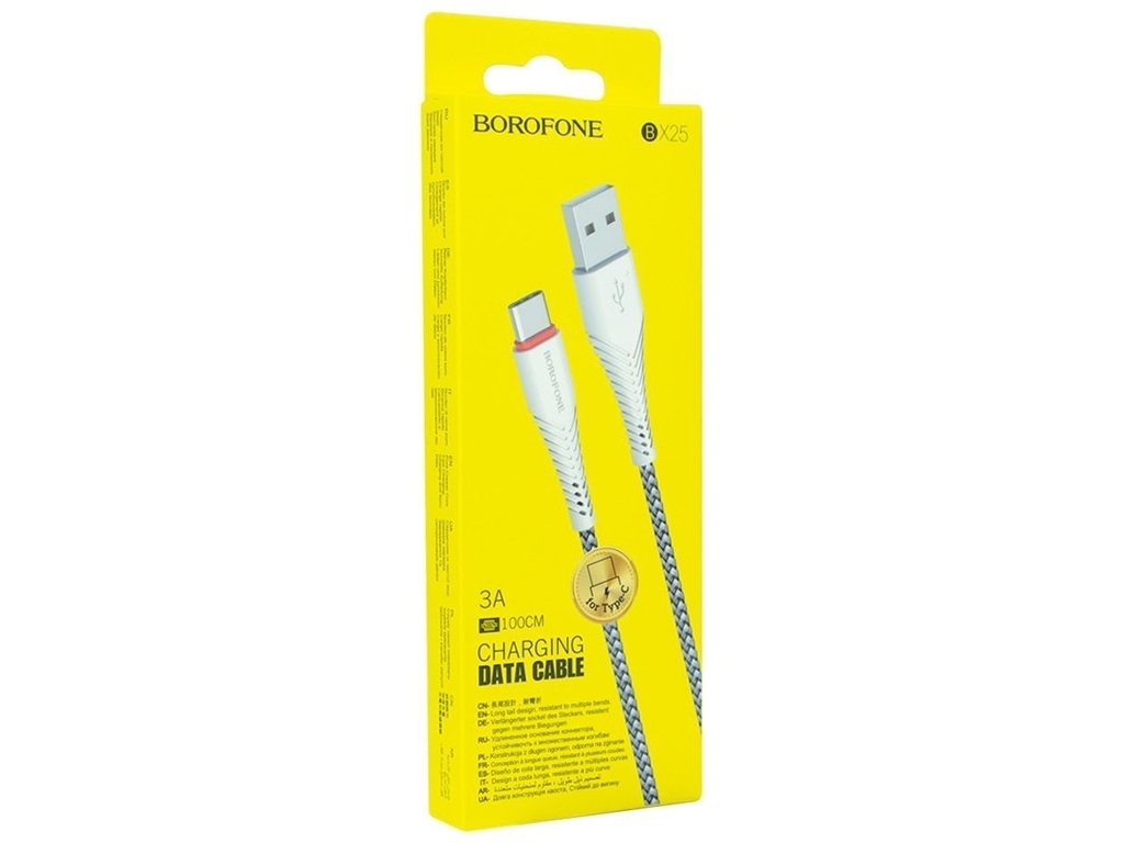 Кабель USB Borofone BX25 Powerful Type-C, Білий