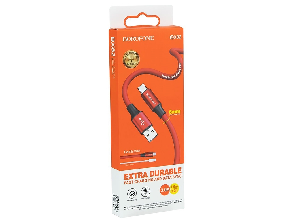 Кабель USB Borofone BX82 Type-C, Червоний