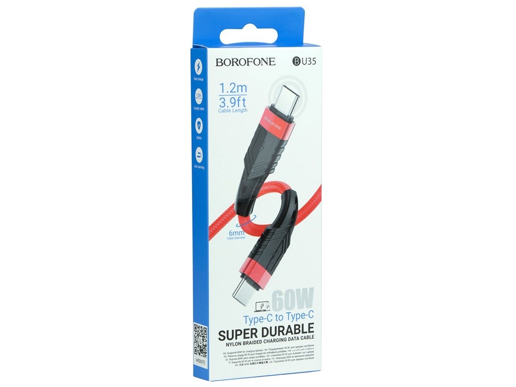 Кабель USB Borofone BU35 60W Type-C to Type-C 1,2m, Червоний