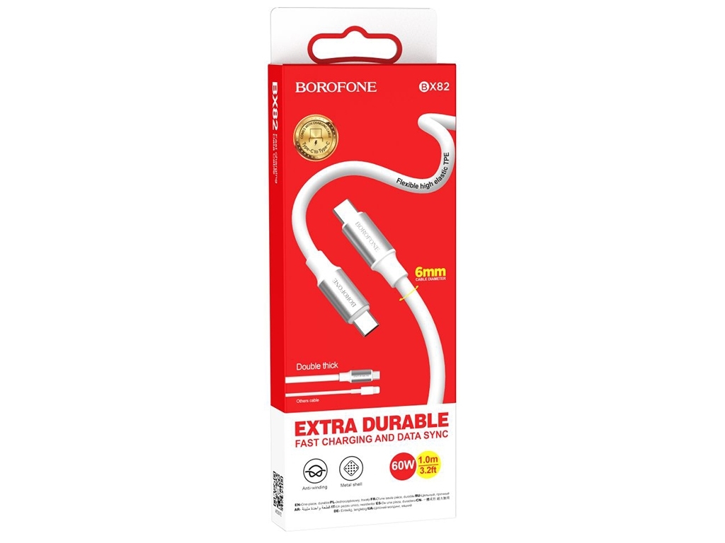 Кабель USB Borofone BX82 60W Type-C to Type-C, Белый