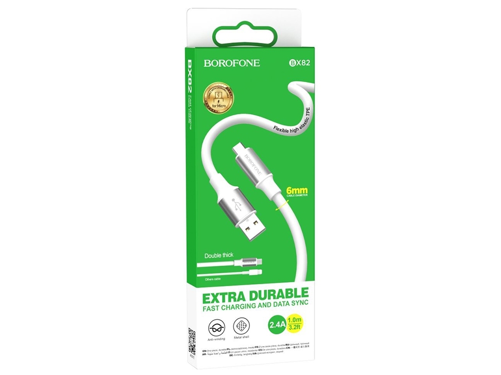 Кабель USB Borofone BX82 Micro, Білий