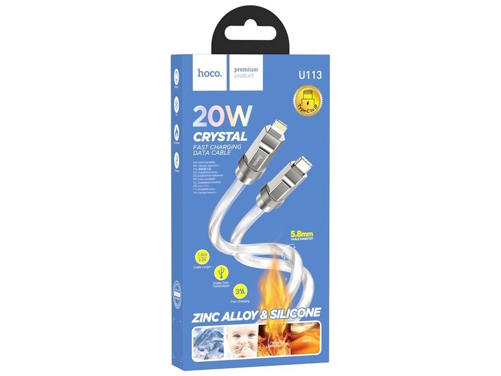 Кабель USB Hoco U113 Solid PD20W Silicone Type-C to Lightning, Срібло