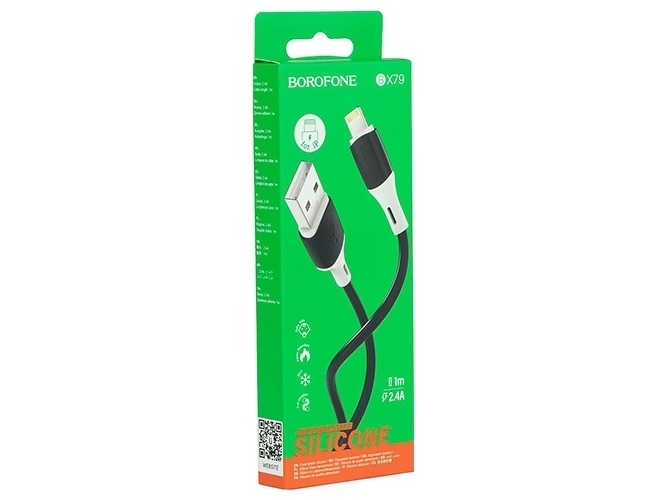 Кабель USB Borofone BX79 Silicone Lightning 2.4A, Чорний
