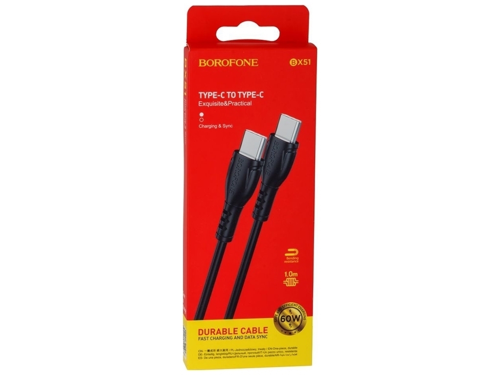 Кабель USB Borofone BX51 Triumph Type-C to Type-C 60W, Чорний