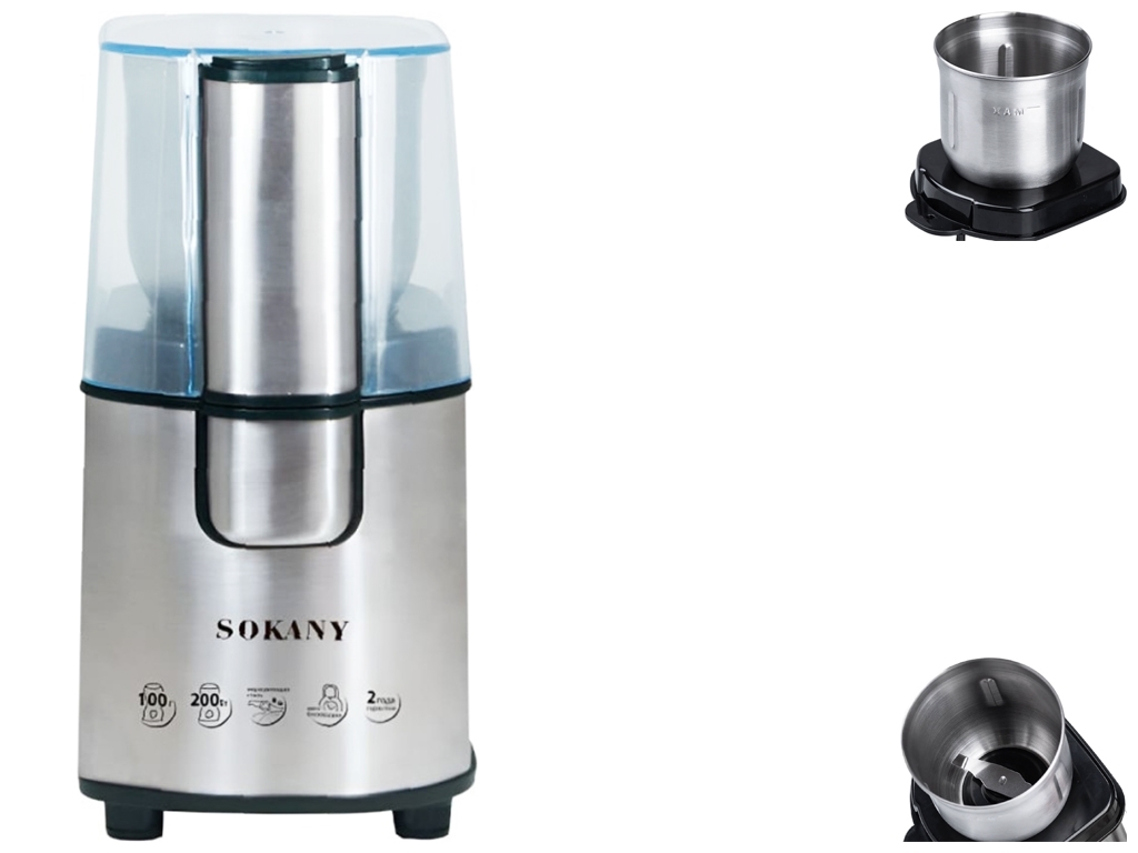 Кофемолка Sokany, 90г, 200W