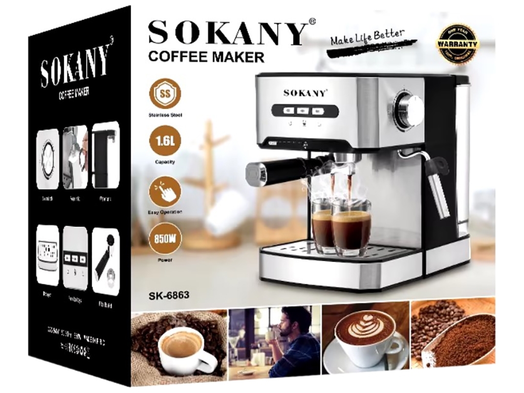Кофеварка Sokany, на 2 чашки, 1,6л, 850W
