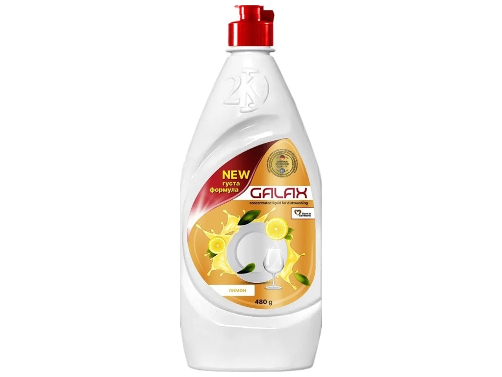 Концентрована рідина для миття посуду Galax Лимон, 480мл
