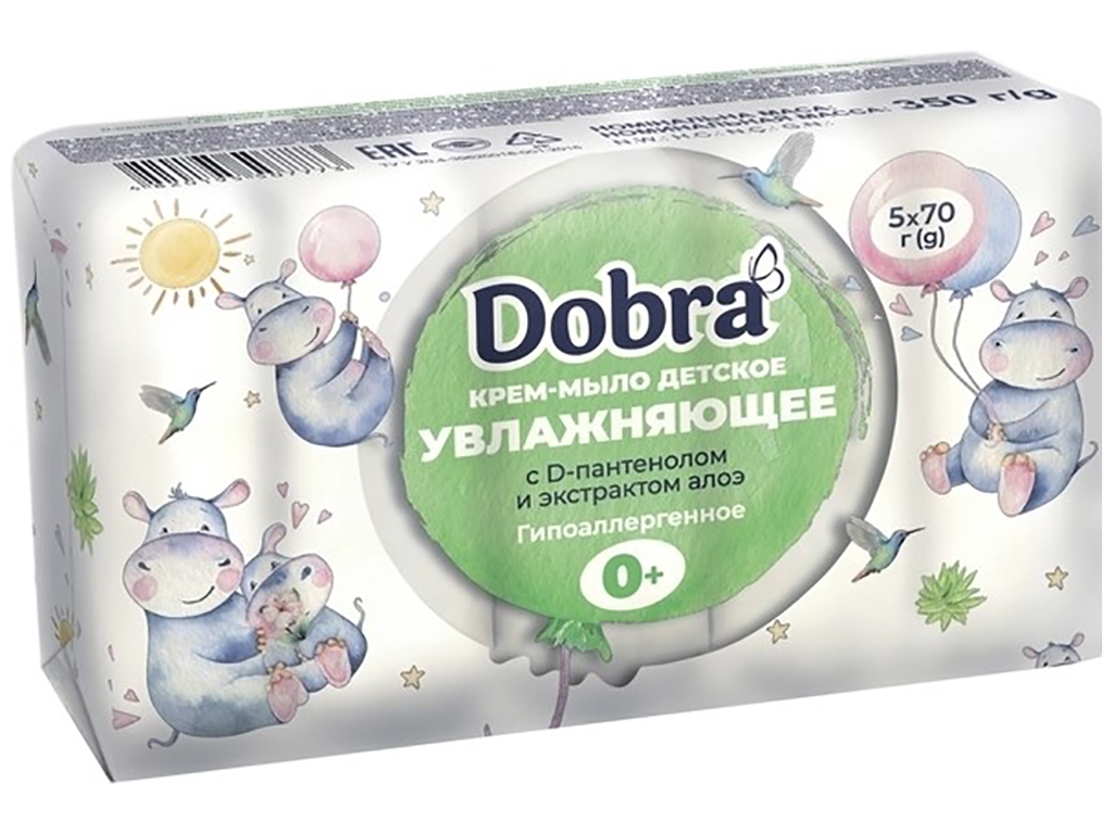 Крем-мыло твердое детское Dobra Увлажняющее с D-пантенолом и экстратом алоэ 5х70г