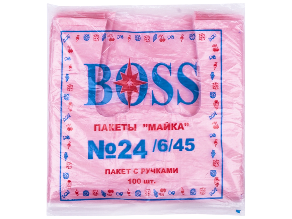 Кульок з ручками типу майка Boss, рожевий, 24x42см (упаковка 100шт) 250гр