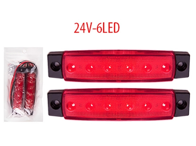 Фонарь габаритный (BL-64906RD 12-24V), 2шт