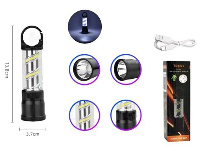 Ліхтар 1810B-LED світильник, Li-Ion акумулятор, гачок, (1810B-LED)