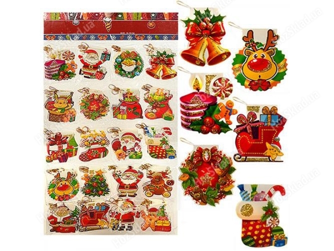 Открытка-малышка "Новогодние" (цена за набор 160шт)