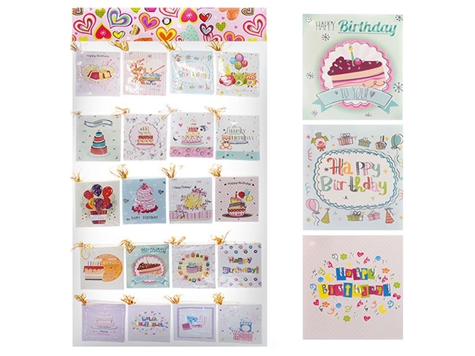 Листівка-малятко Тортик (ціна за набір 160шт)