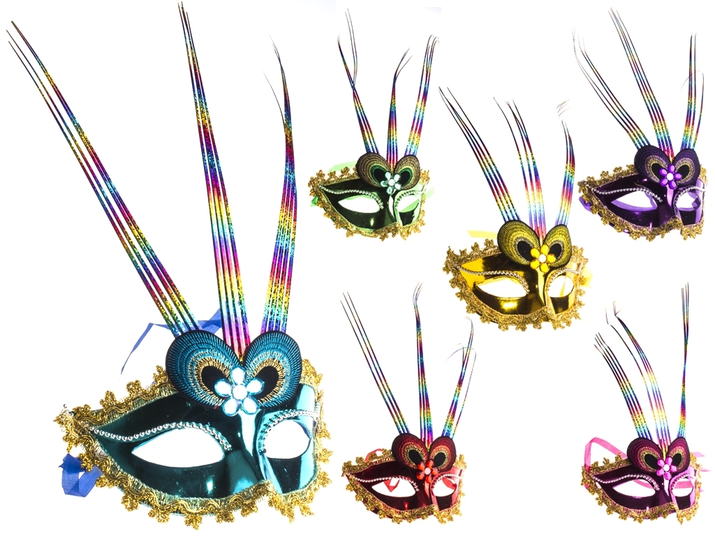 Маска карнавальная "Julien" расцветка ассорти (цена за 1шт)