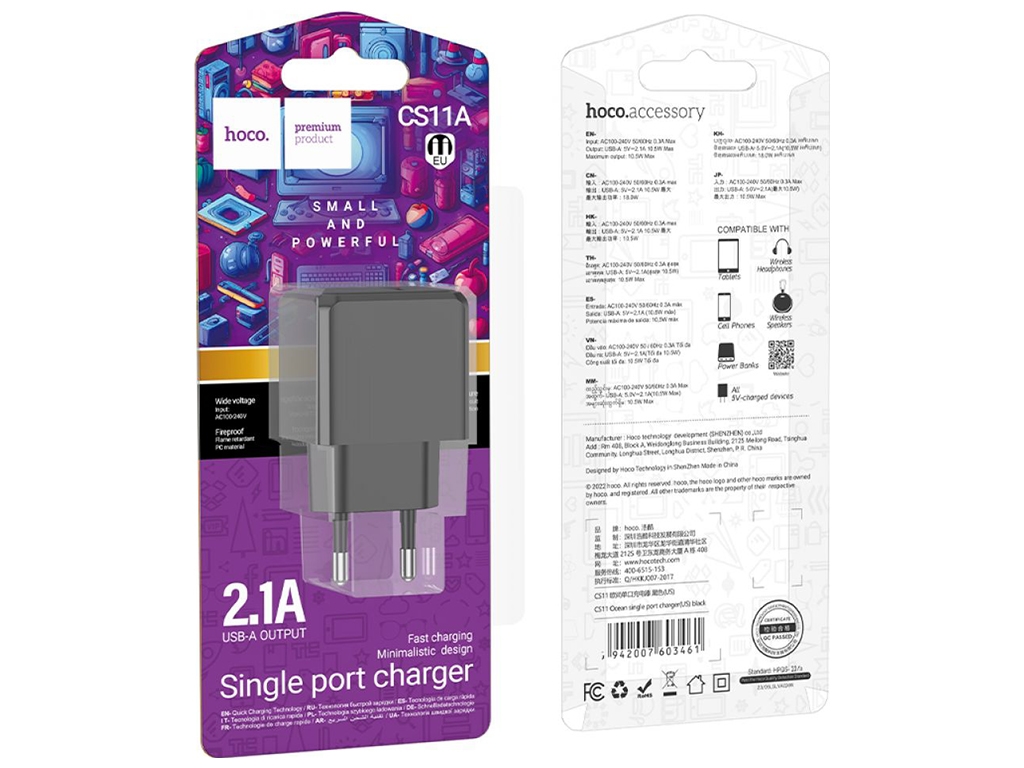 Сетевое Зарядное Устройство Hoco CS11A 1USB 2.1A Цвет Черный