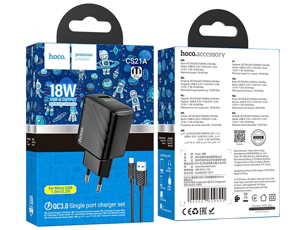 Сетевое Зарядное Устройство Hoco CS21A 1USB QC 18W+USB to Micro Цвет Черный