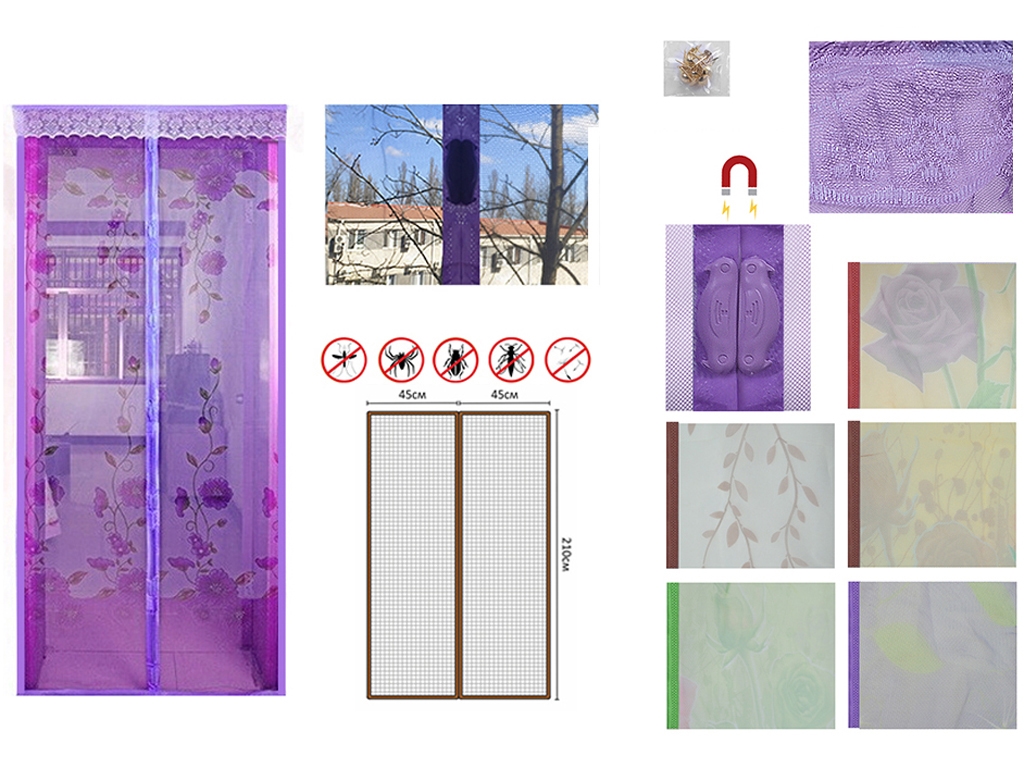 Москитная дверная сетка на магнитах (цвет - ассорти с рисунками) 0,9x2,1м