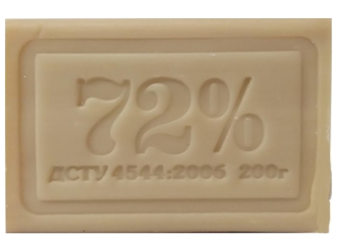Мыло хозяйственное жесткое Классическое 72%, Мыловаренные традиции, 200г, без упаковки