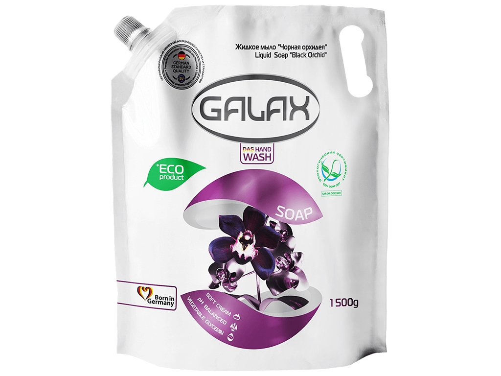 Мило рідке Galax Чорна орхідея дойпак 1,5л