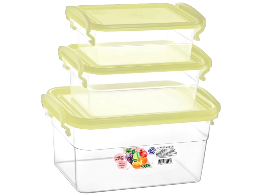 Набор боксов 550мл, 950мл, 2л (цена за набор 3шт) цвет кремовый