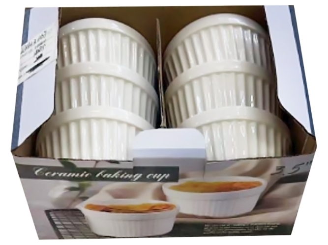Набор форм LED RAMEKIN WHITE, 150мл (цена за набор 6шт) 6900069906265