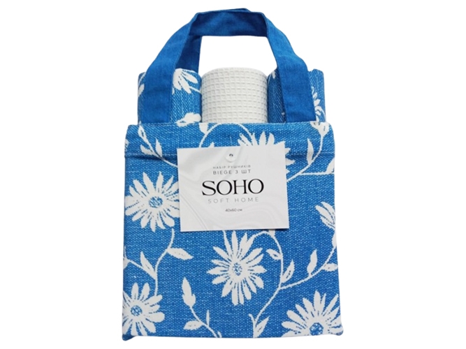 Набір рушників Soho Biege, 40х60см (ціна за набір 3шт) 8900069716787