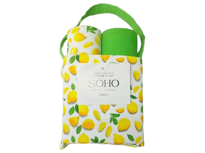 Набір рушників Soho Lemon, 40х60см (ціна за набір 2шт) 8900069804392